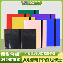 ���]����9�񿨃����������ǿ��W������߸PTCG�ղ؃Կ����ռ{�Լ�