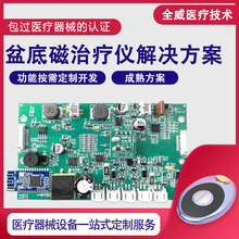 ״ޏ̓xPCBA}_Ϲ·帹ֱޏ̓x