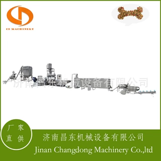 昌东机械高端狗粮加工设备 夹心狗粮生产设备   狗粮猫粮生产线