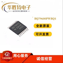BQ79600PWRQ1 BQ79600 ��װTSSOP16 ��ع���icоƬ ȫ��ԭ