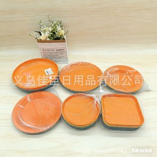 �W�t���N�D���L�����ϵ�ж�Ͱ��ɷ�ˮ����ʳ��С�ͱP���ӱP��