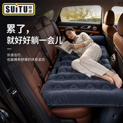 bed, outdoor use, Vehicle-mounted inflatable bed