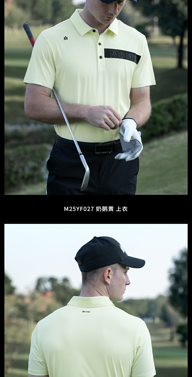 Áo polo nam tay ngắn MO EYES mát mẻ, phong cách thể thao golf mùa xuân hè — Áo trắng [sờ vào lạnh/mềm và đàn hồi cao/khâu tương phản] M25YF027, Áo màu vàng lông ngỗng [sờ vào lạnh/mềm và đàn hồi cao/khâu màu tương phản] M25YF027, Áo đen [sờ vào lạnh/mềm và đàn hồi cao/khâu tương phản] M25YF027 chi tiết 9