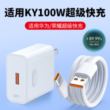 �m���A��sҫ�֙C����^120W�������66W���^88W typec���������b