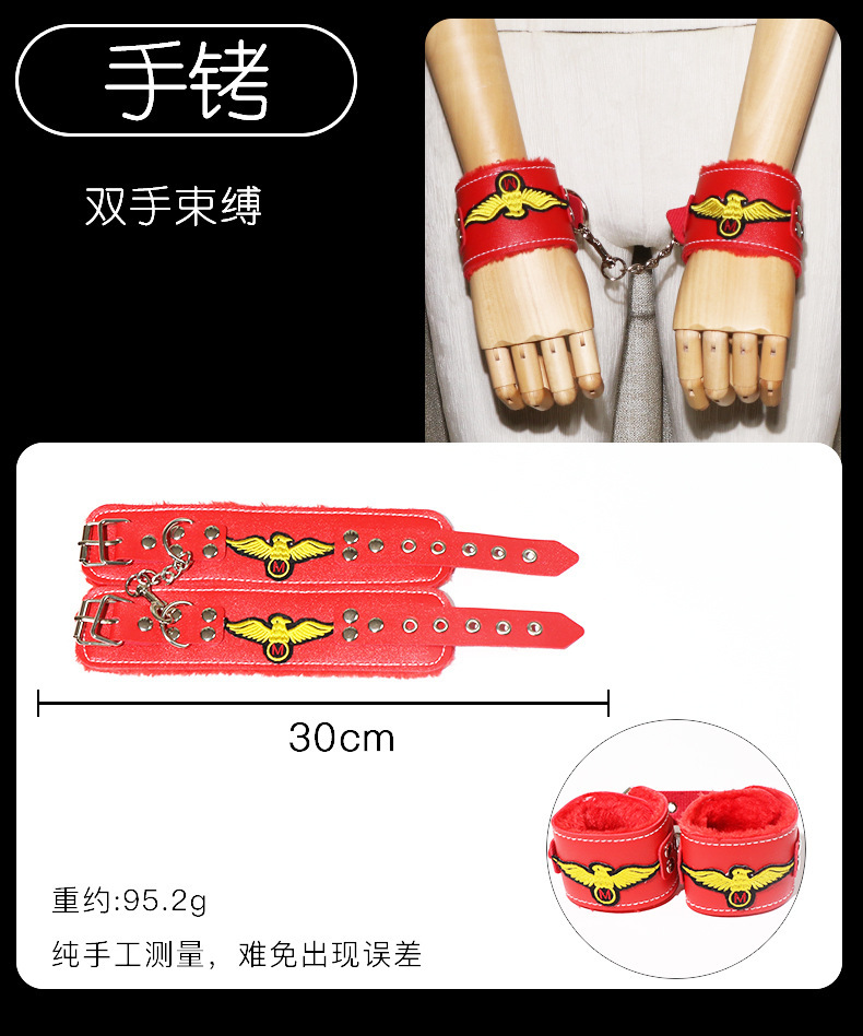 Jiuai Leather Bondage Set with Hand and Foot Cuffs, Nipple Clamps and Whip — detail image 7