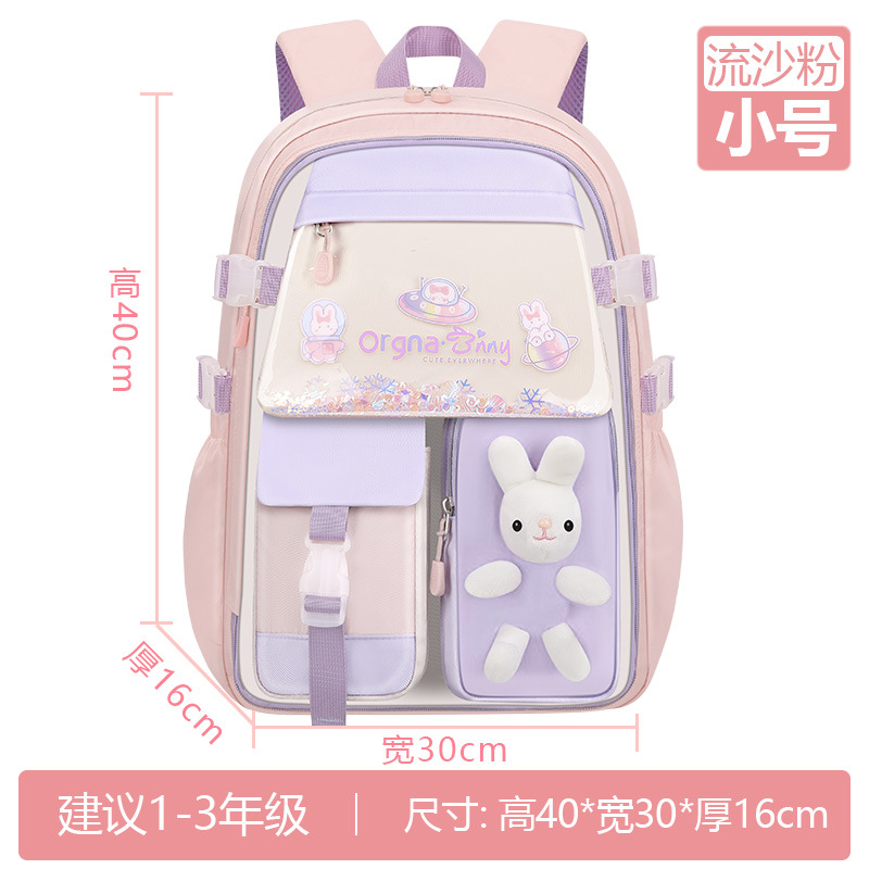 Personalizada niña de dibujos animados transfronterizos escolares mochila escolar estilo británico niñas escolares mochila al por mayor