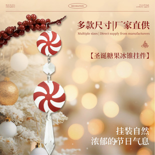 �羳�}�Q�ǹ����F����������L���b��}�Q����չ��Ո������Ò��