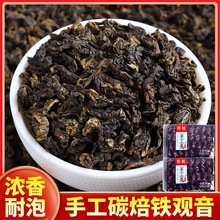 ��Ϫ�F�^���������ؼ�������2024���±����~�Լ���ɢ�b������500g