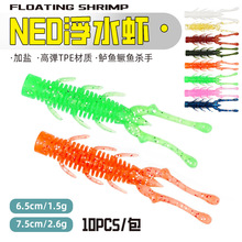 2025����ƷNED��ˮ�r���}�ߏ�TPRܛ�x��~��|�~�Z�~·��ܛ�D