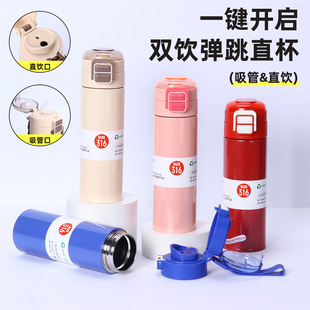 �¿�316���P䓱��ر��������p����ܱ���y�����\��ˮ�،W��ˮ��