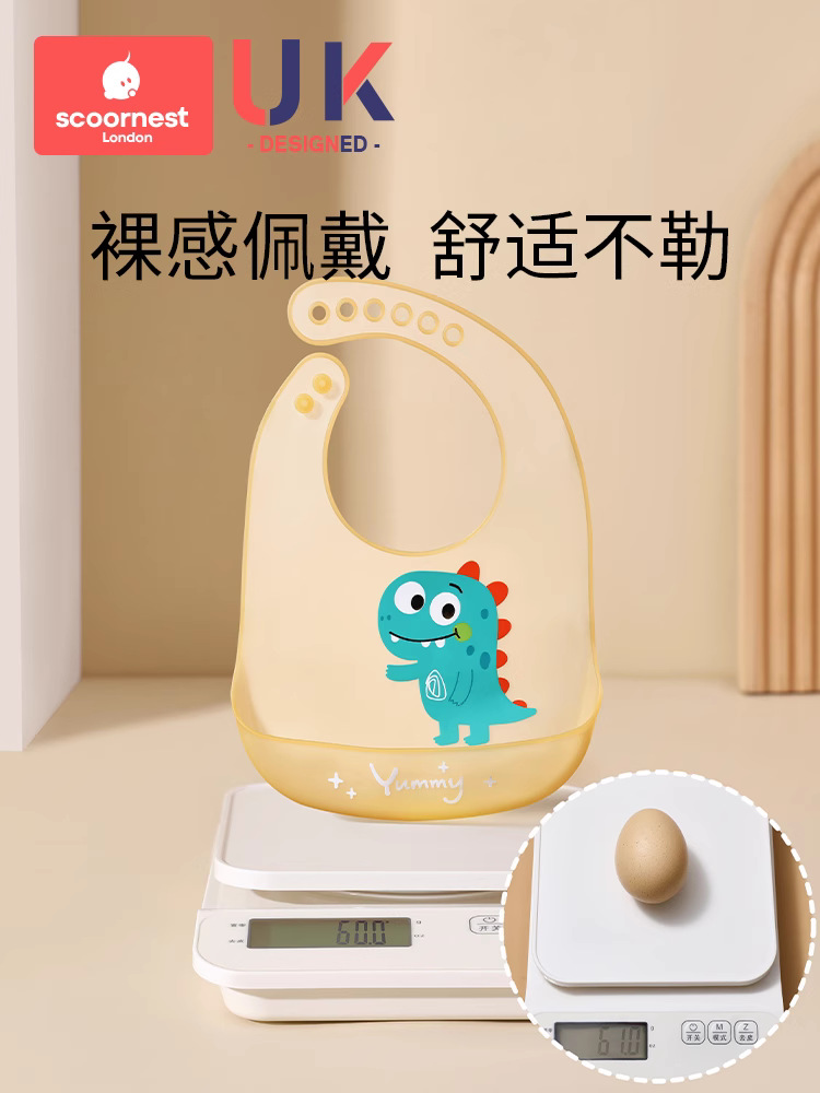 Keyao 아기 저녁 식사 Bib 방수 실리콘 식품 보충 식품 슈퍼 부드러운 아기 휴대용 어린이 턱받이 안티 더러운 유물