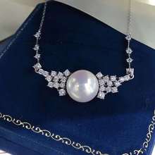 S925天使翼项链搭配11-12mm面包珠项链女士套装链条纯银珠宝