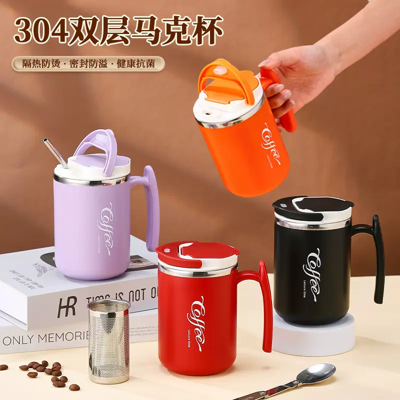 不锈钢马克杯随行杯办公室茶水分离带盖勺手柄新款茶杯保温咖啡杯