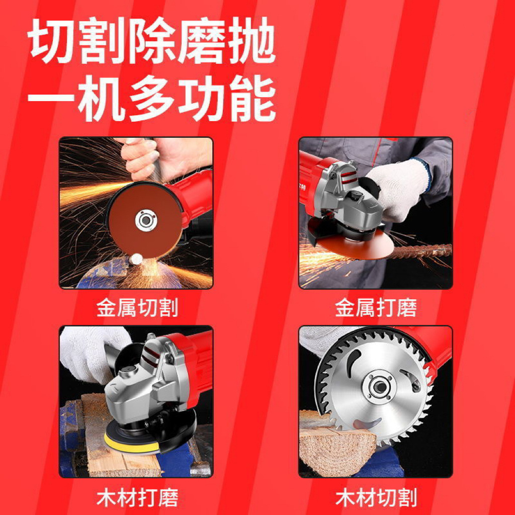 IMG_0207(20230316-183850)