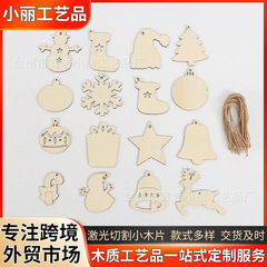 Diy丸木片ストラップ親子幼児色絵木製ストラップ家庭用装飾ストラップ