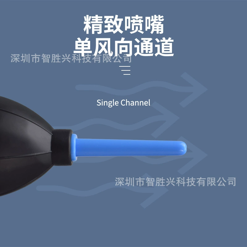 Powerful balloon, keyboard, silicone camera, tiger