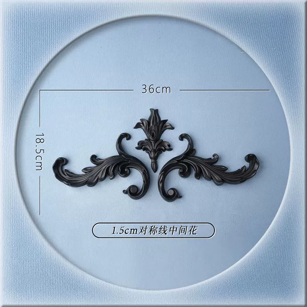 36cm middle corner flower (with 1.5cm symmetry line)