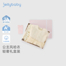 [7A�־�]Ůͯ�����������ñ�Ӵ����¿����������·�ʽӤ�׶�����