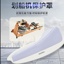 WaterRower/_ˮ軮C p܉ˮm