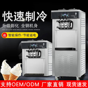 ����ܙC���Ô[����ʽ��ɫȫ�Ԅ���Ͳ�Cѩ��C�}��ܛ������C̨ʽ