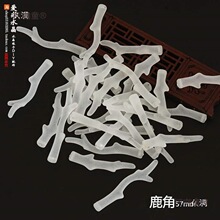 10Ƭ����������ĥɰ�� DIY���L�l�����^����Ʒ�ֹ������̫��