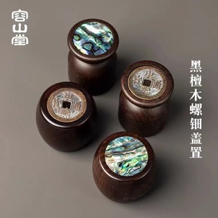 ��һ�ú�̴ľ�w�Ì�ľ���w����ɰ���w���w���мܲ茙�[���������