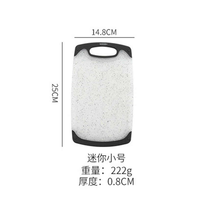 大理石模様のまな板3点セット、小麦わらプラスチックまな板セット、吊り下げ可能、滑り止め、厚みのある分類まな板|undefined