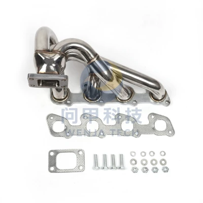 Steel Exhaust, Exhaust manifold