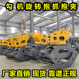 200�ڙC���D���A Һ��ץ䓙C ���D�Aľ�C ���A ץ䓙C�A��