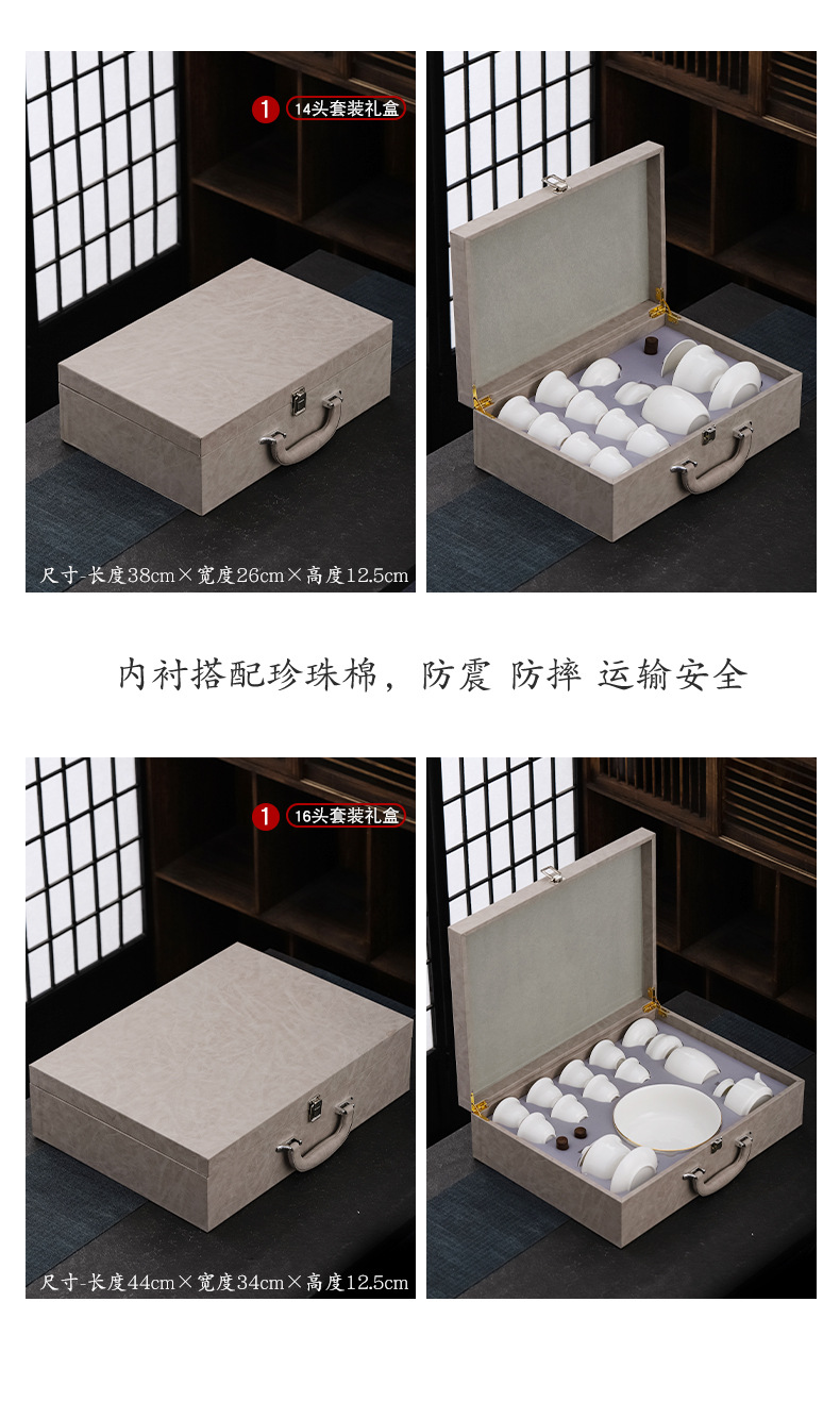 未标题-1-恢复的_19