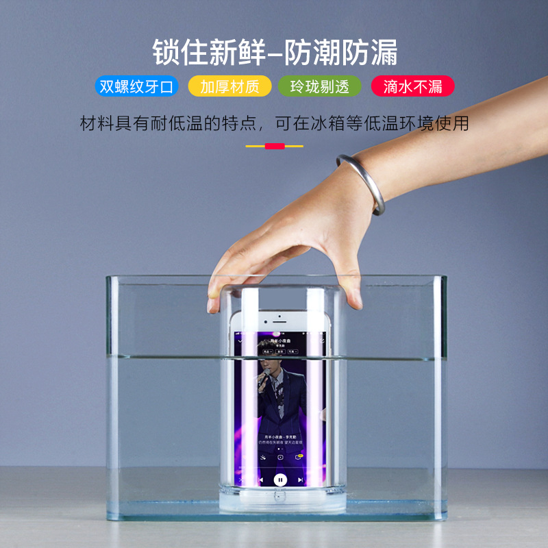 Frasco de plástico tarro de envasado de alimentos al por mayor PET botella de plástico transparente de calidad alimentaria granos de tuerca snack frasco sellado