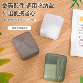 收纳盒;清洁球/刷;衣钩/挂钩