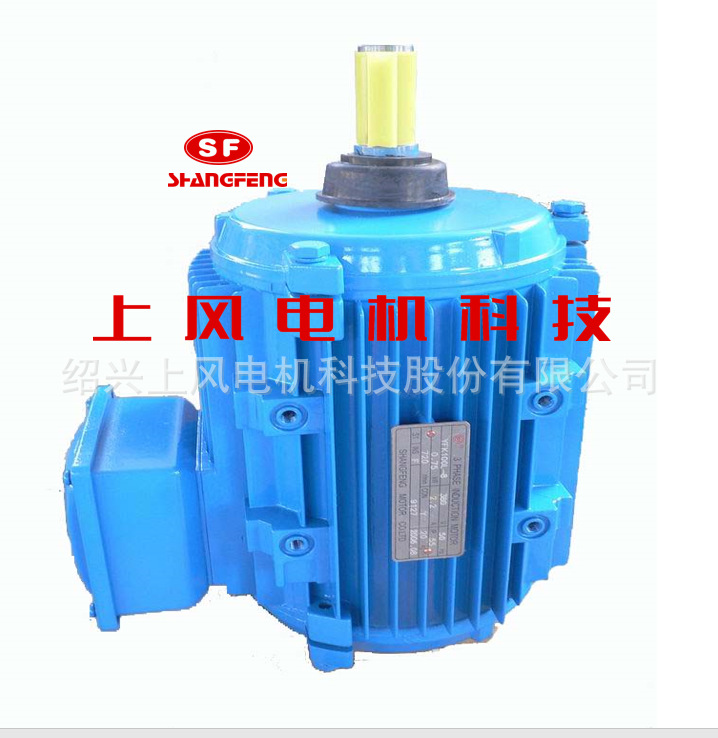 【源头工厂】国祥空调专供非标铝壳电机YFK112M-6-2.6KW