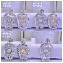 s925���y�е������A�������δ�Ƕ�y��Σ�Ͼ��Ͽ��е����F؛���l