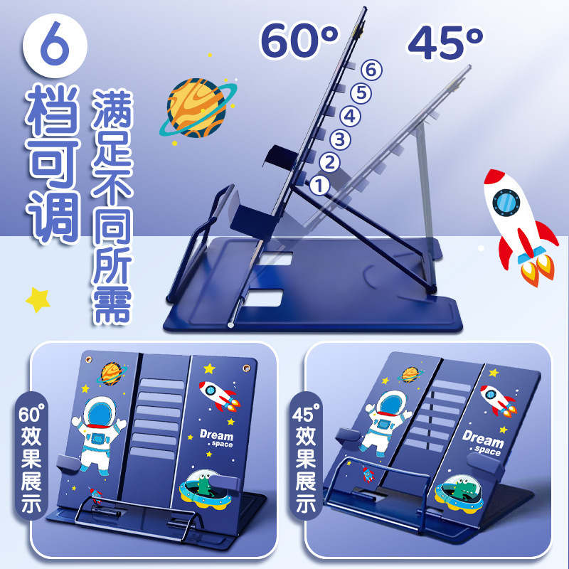 Soporte de lectura soporte de libro de escritorio para estudiantes de escuela primaria titular de libro soporte de libro titular de libro