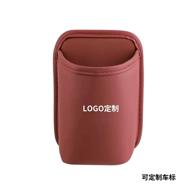 Car cup holder/beverage holder – door storage box, in-car storage