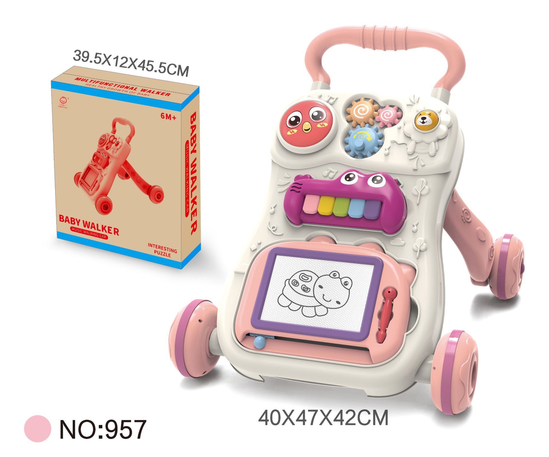 957 베이비워커 [전자상거래 박스]