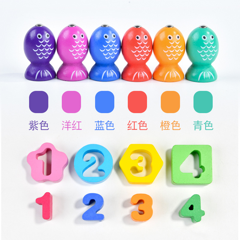 Tronos transfronterizos CPC CE Pensamiento infantil Formas geométricas Conjunto de bloques de construcción 1-2-3 años Juguetes educativos para bebés