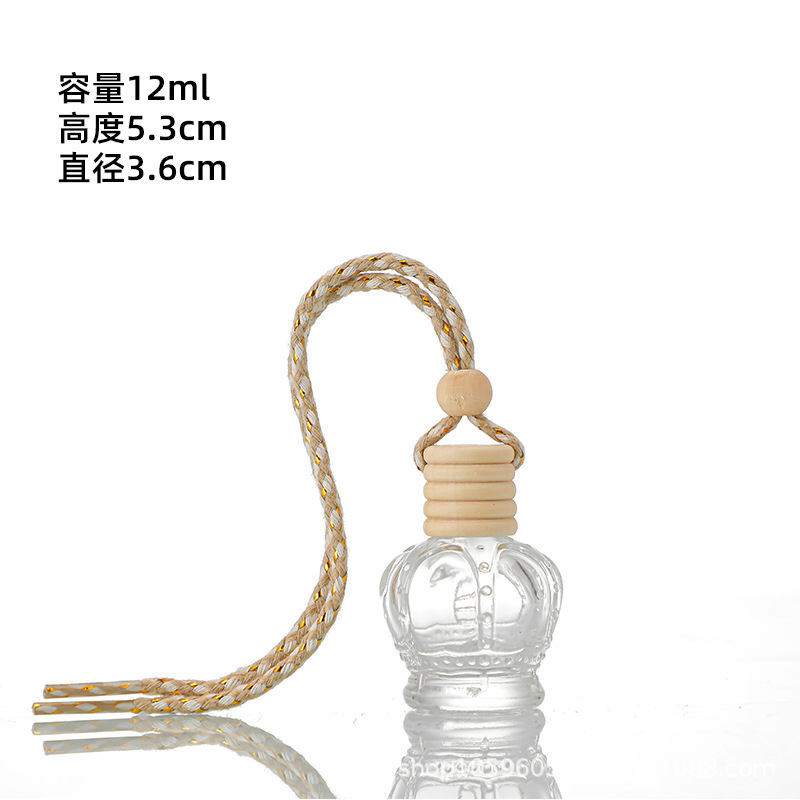 5ml车载香薰瓶高级感汽车出风口香水分装瓶挂绳香氛挥发香薰瓶子|undefined
