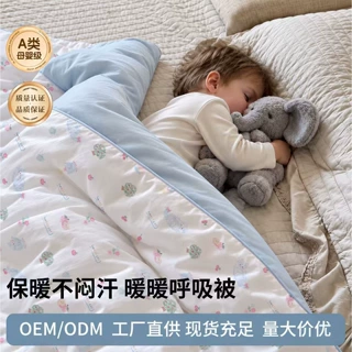 A 类儿童羊毛冬被子秋冬加厚保暖被芯柔软轻弹不压身宝宝被午睡被