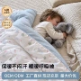 保暖加厚秋冬柔软被芯