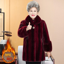 ������Ů�b��ˮ���q���̶��b���޼Ӻ����׷���Ƥ�������b���L��