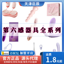 ����������ȫϵ���������Ӱ��w�C��Ů�����ó����������Ȥ��Ʒ�o