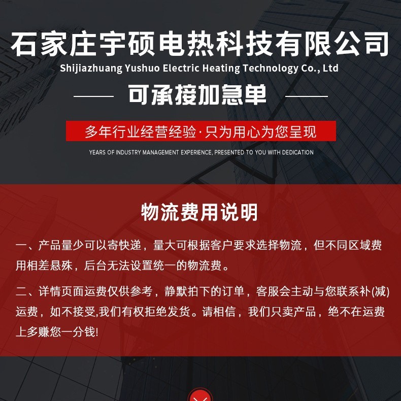跨境定制宠物电热毯热合压边工艺防水安全猫狗控温智能宠物加热垫|undefined