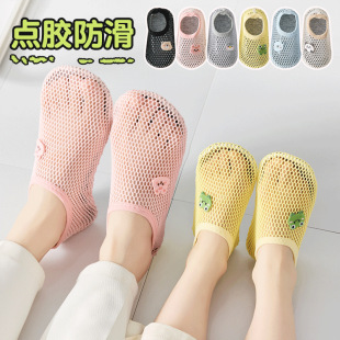 �ļ���ͯ�ذ��m�������������m���҃ȳ�����Ů���ˋ냺ܛ�׵ذ�Ь
