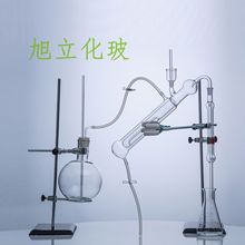 1765半微量凯氏定氮蒸馏装置1000ml凯氏定氮仪蒸馏器食品QS检测