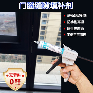 ճ�����p϶��p�z������ᘹ܌������a�ѿp��ˮ����X�Ͻ��T���zˮ