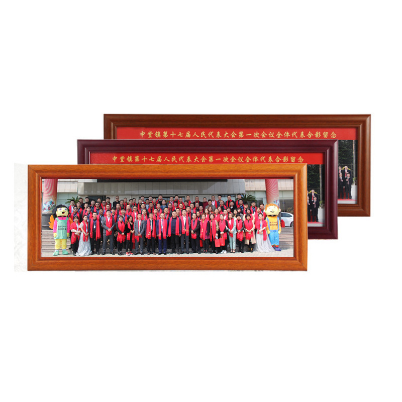 Hongyi Wholesale Photo Frame Group Photo Conference Photo Graduation Photo Wooden Photo Frame Mounted Photo