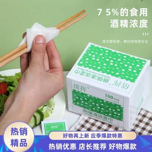 �N��������;߾ƾ��������һ���Բ�Ƶ��坍��Ƭ�ͽ������l