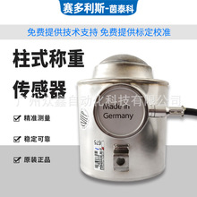 ̩ PR6203/3t/5t/10t/20t/30t/50t/60t/75t C6Q؂